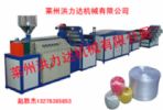 Tearing Film Extrusion Line